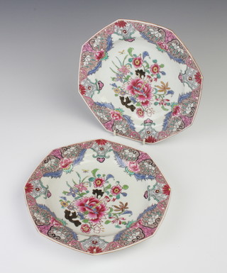 A pair of 18th Century Chinese famille rose octagonal plates decorated with peony, 23cm  