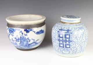 A Chinese blue and white provincial ginger jar and cover 20cm together with a crackle glazed jardiniere decorated with figures 20cm 