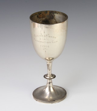 An Edwardian silver presentation trophy cup, London 1904, 360 grams 