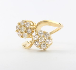 An 18ct yellow gold diamond double cluster ring, size M, 5.8 grams