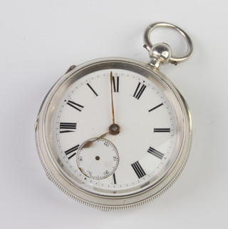 A Victorian silver keywind pocket watch with seconds at 6 o'clock, Chester 1892 