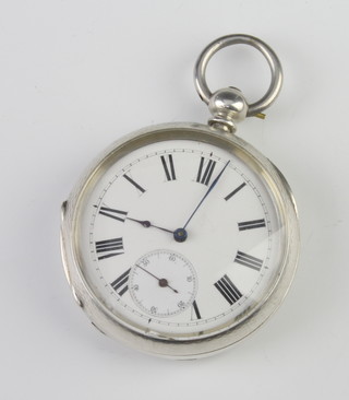 A Continental silver keywind pocket watch with seconds at 6 o'clock, the movement inscribed S H Latrobe 