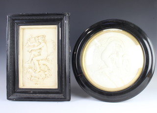 A circular plaster plaque depicting classical figures 24cm, a rectangular ditto 30cm 