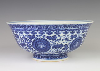 An 18th Century style Chinese flared neck bowl decorated with flowers 25cm 