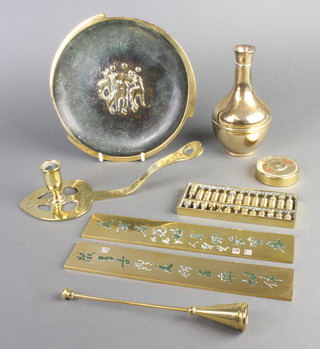 A Chinese brass abacus 13cm x 5cm, a Chinese brass club shaped vase 13cm x 5cm, two Chinese brass scholars weights, a Chinese perpetual calendar, an Israeli circular gilt metal dish, chamber stick and sipper