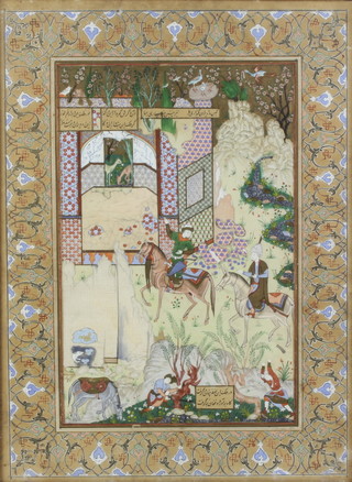 An Indian watercolour depicting gentleman on horseback approaching a pavillion engaged in a geometric border 40cm x 29cm 