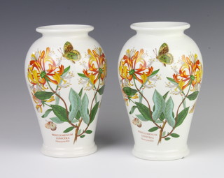 A pair of Portmeirion Botanic Gardens baluster vases 21cm  