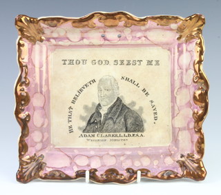A 19th Century Sunderland lustre plaque "Thou God Seest me" 23cm 