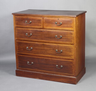 An Edwardian inlaid mahogany chest of 2 short and 3 long drawers with brass swan neck drop handles raised on a platform base 105cm h x 106cm w x 54cm d 