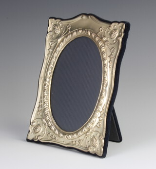 A repousse silver photograph frame 20cm 