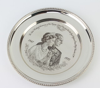 A silver commemorative salver for the Silver Wedding Anniversary Her Majesty Queen Elizabeth II and his Royal Highness Prince Philip 1972, 25cm, 288 grams  