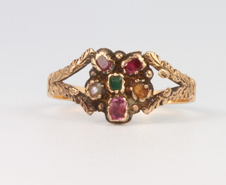 An 18ct yellow gold gem set cluster ring, size L, 1.8 grams