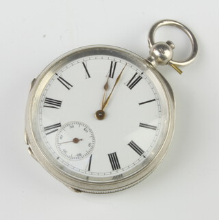A silver keywind pocket watch with seconds at 6 o'clock 
