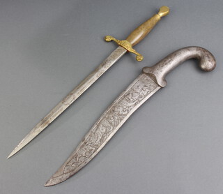 A Wilkinson Sword Young Designs Blenheim Palace poignard with 27cm etched blade together with an Indian dagger with 24cm blade  