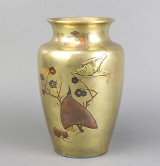 A 19th Century Japanese polished bronze vase 26cm x 13cm 