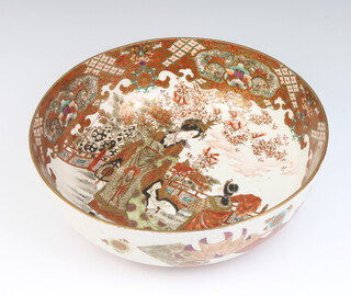 A Kutani deep bowl decorated with figures in a garden 24cm 