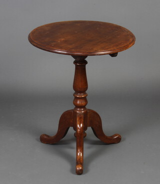 A 19th/20th Century circular mahogany snap top wine table raised on pillar and tripod base 67cm x 55cm 