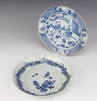 A Chinese 18th Century blue and white plate decorated with figures on a pavillion terrace 22cm, ditto dish decorated with flowers 22cm 