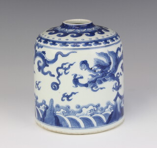 A 19th Century Chinese cylindrical ink bottle decorated with dragons chasing the flaming pearl above waves 13cm 