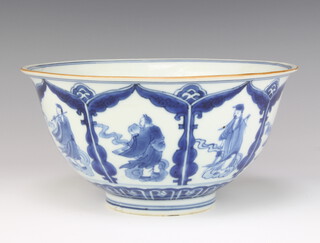 An 18th Century style Chinese blue and white bowl decorated with panels of figures bearing a 6 character mark 20cm 