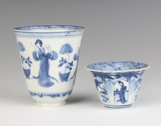 A 19th Century Chinese deep goblet decorated with female musicians with a 4 character mark to the base 8.5cm, a ditto tea bowl decorated with figures and 4 character mark to base 4.5cm