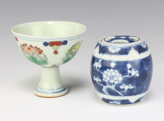 An 18th Century style Chinese pedestal bowl decorated with formal flowers 8cm, a ditto prunus bell shaped box 9cm 