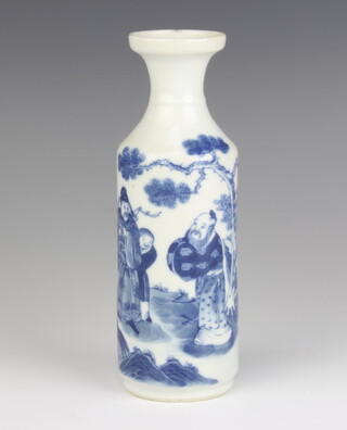 A 19th Century Chinese bottle vase decorated with figures in a garden and script bearing a Kangshi mark 16.5cm 