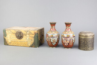 A pair of 19th Century Japanese cloisonne enamelled club shaped vases 18cm x 8cm (1 has damage to the main body, the other a chipped rim) together with an Indian brass jar and cover 11cm x 10cm and a rectangular Chinese paper covered trinket box decorated figures 12cm x 27cm x 16cm 