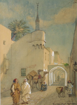 Watercolour, indistinctly signed, inscribed Rue Erba Tripoli 1884, figures in a back street 32cm x 23cm  
