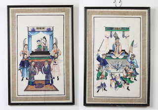 A pair of Chinese watercolours on rice paper of dignitaries with attendants 30cm x 18cm 