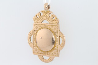 A 9ct yellow gold sports fob, 5.8 grams