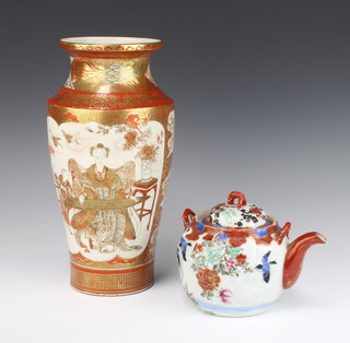 A cylindrical Kutani vase, body decorated court figures 31cm, the base with character mark and some crazing together with a Japanese floral patterned teapot 13cm