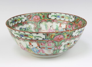 A circular Chinese Canton famille rose porcelain bowl decorated court figures 8cm x 18cm, base marked Made in China 