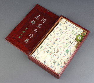 ivory+mahjong+set in past antique auctions