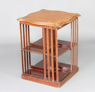 An Edwardian square shaped "revolving" 2 tier bookcase the top with inlay 66cm h x 51cm w x 50cm d  