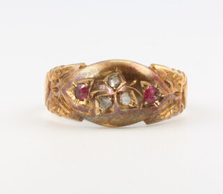 An 18ct yellow gold ruby and diamond ring 2.6 grams, size N 