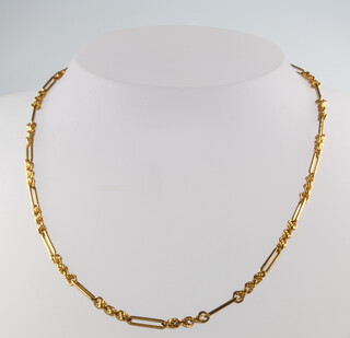 An 18ct yellow gold fancy link chain 13.5 grams, 38 cm