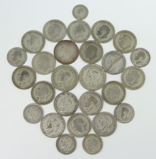 A quantity of pre-1947 coinage 260 grams 