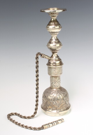 A Turkish repousse silver hookah chased with formal flowers and scrolls 31cm, 552 grams 