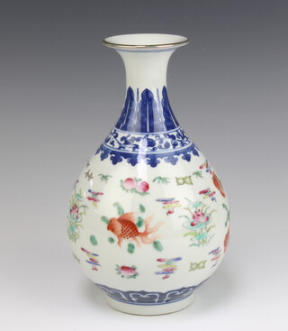 An 18th Century style Chinese famille verte club shaped vase decorated fish, the base with seal mark 21cm 

