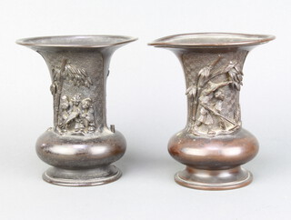 A pair of Chinese club shaped bronze vases, the body with 3 dimensional figural decoration, the base with seal mark 16cm x 9cm 