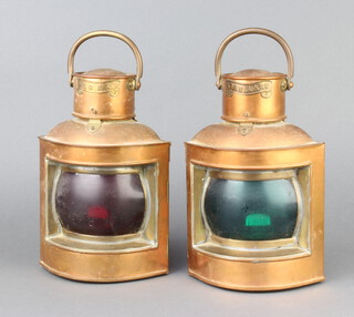 A pair of copper port and starboard lanterns 22cm h x 10cm x 11cm 