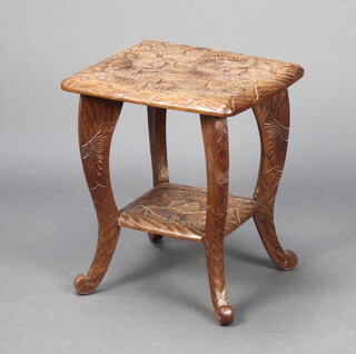 A square Burmese carved hardwood 2 tier occasional table raised on outswept supports 45cm h x 39cm w x 36cm d 