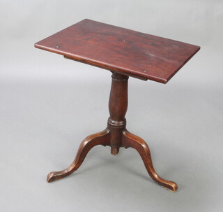 A 19th Century rectangular mahogany reading table with adjustable ratchet top, raised on a turned column and tripod base 72cm h x 65cm w x 45cm d 