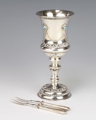 A 925 silver kiddush cup with bead work decoration and cabochon turquoise 17cm together with 2 pickle forks, 126 grams 