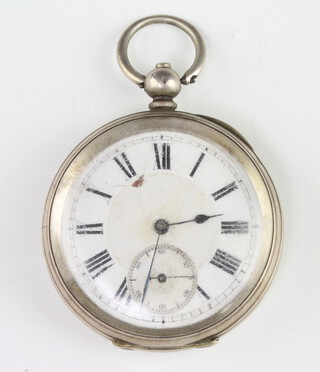 A silver cased keywind pocket watch with seconds at 6 o'clock 