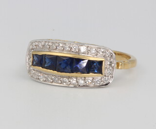 An 18ct yellow gold sapphire and diamond cocktail ring, the sapphires approx. 2ct, the brilliant cut diamonds approx. 0.3ct, size K 
