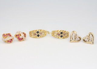 A pair of 18ct yellow gold gem set earrings 5 grams, a pair of 14ct ditto 3 grams and a pair of 9ct ditto 2 grams 