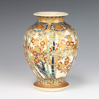 A 19th Century Japanese Satsuma baluster vase decorated with flowering peony and bamboo, having red seal and gilt character mark to base 24cm 