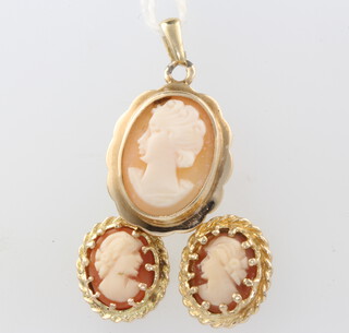 A 9ct yellow gold cameo pendant and earrings, 4.4 grams